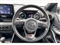 Toyota Yaris Image 10