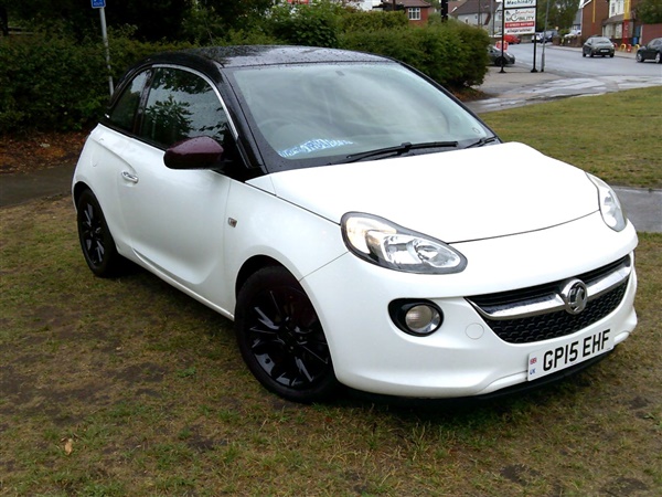 Large image for the Used Vauxhall Adam