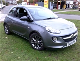 Used Vauxhall Adam