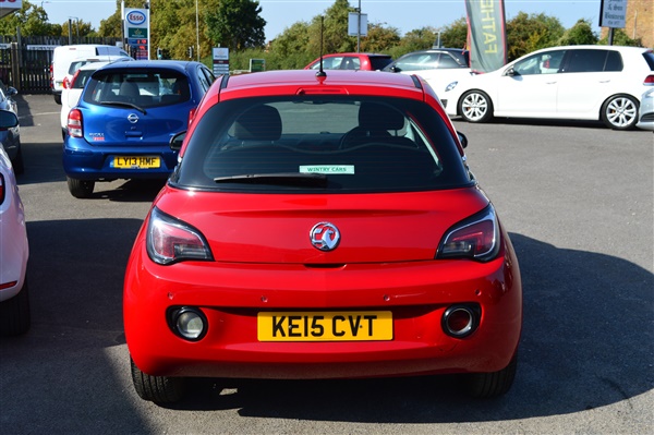 Large image for the Used Vauxhall Adam