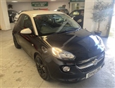 Used Vauxhall Adam