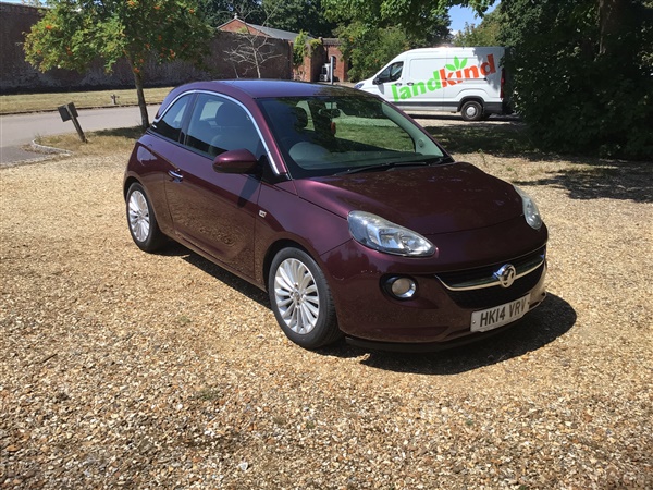 Large image for the Used Vauxhall Adam