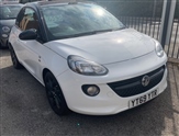 Used Vauxhall Adam