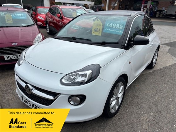 Large image for the Used Vauxhall Adam