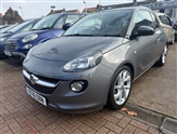 Used Vauxhall Adam
