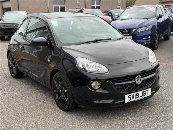 Large image for the Used Vauxhall Adam