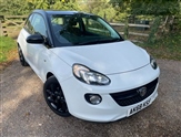 Used Vauxhall Adam