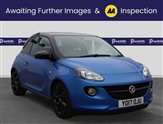 Used Vauxhall Adam