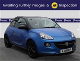 Used Vauxhall Adam