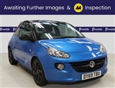 Used Vauxhall Adam