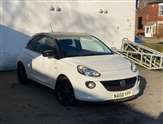 Used Vauxhall Adam