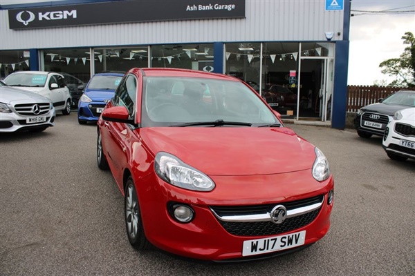 Large image for the Used Vauxhall ADAM