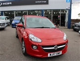 Used Vauxhall Adam