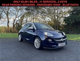 Used Vauxhall Adam Used Vauxhall Adam