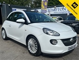 Used Vauxhall Adam