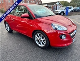 Used Vauxhall Adam