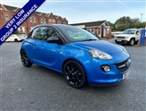 Used Vauxhall Adam