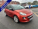 Used Vauxhall Adam