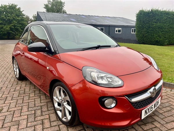 Large image for the Used Vauxhall ADAM