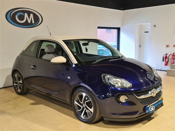 Large image for the Used Vauxhall ADAM