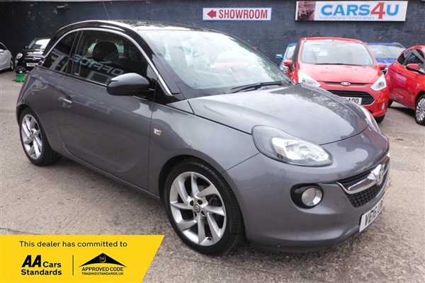 Large image for the Used Vauxhall ADAM