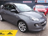 Used Vauxhall Adam