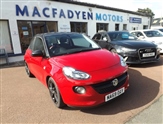 Used Vauxhall Adam