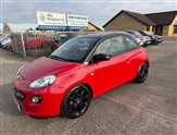 Used Vauxhall Adam