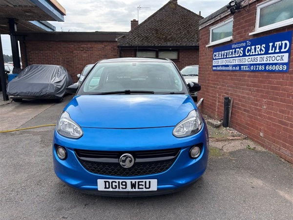 Large image for the Used Vauxhall ADAM