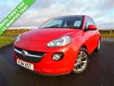 Used Vauxhall Adam