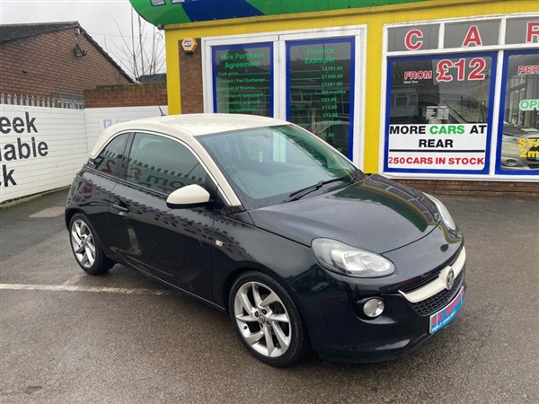 Large image for the Used Vauxhall ADAM