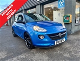 Used Vauxhall Adam