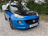 Used Vauxhall Adam