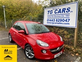 Used Vauxhall Adam