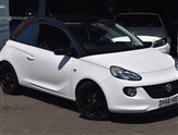 Used Vauxhall Adam