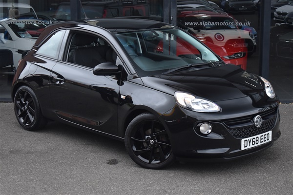 Large image for the Used Vauxhall Adam