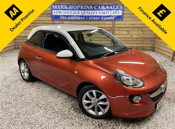Large image for the Used Vauxhall ADAM