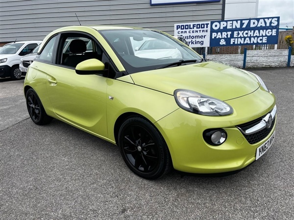 Large image for the Used Vauxhall ADAM