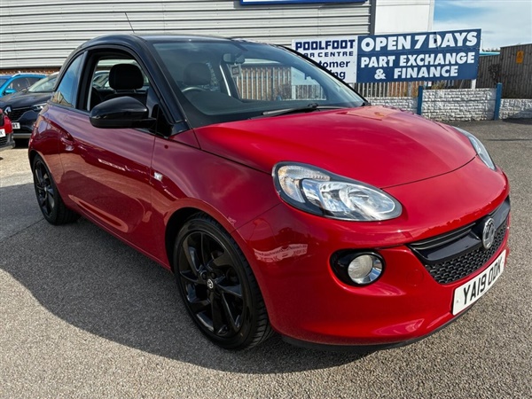 Large image for the Used Vauxhall ADAM
