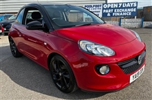 Used Vauxhall Adam