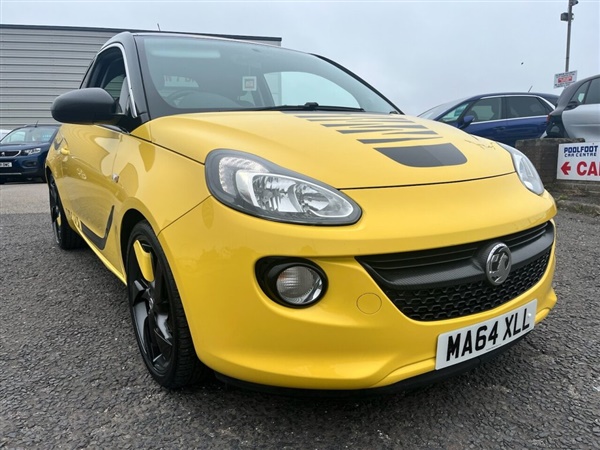 Large image for the Used Vauxhall ADAM