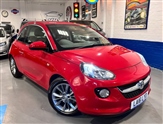 Used Vauxhall Adam