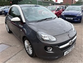 Used Vauxhall Adam