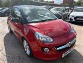 Used Vauxhall Adam