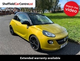Used Vauxhall Adam