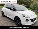 Used Vauxhall Adam