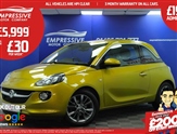 Used Vauxhall Adam