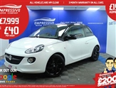 Used Vauxhall Adam