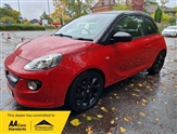 Used Vauxhall Adam