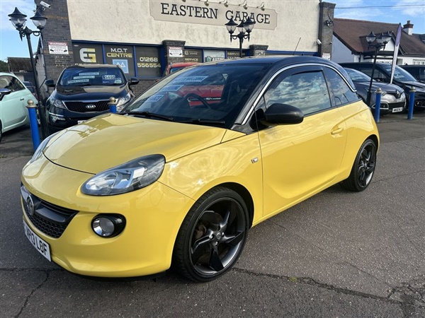 Large image for the Used Vauxhall ADAM